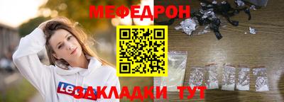 кокаин колумбия Гулькевичи