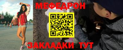 кокаин колумбия Гулькевичи