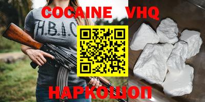прущие грибы Гудермес