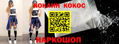 прущие грибы Гудермес