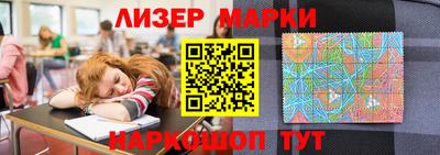 кокаин колумбия Гулькевичи