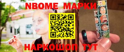 кокаин колумбия Гулькевичи