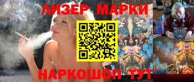 кокаин колумбия Гулькевичи
