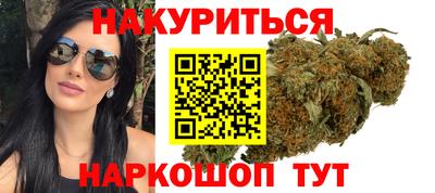 кокаин колумбия Гулькевичи