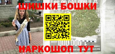кокаин колумбия Гулькевичи