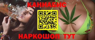 кокаин колумбия Гулькевичи