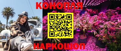 кокаин колумбия Гулькевичи