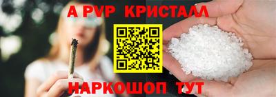 кокаин колумбия Гулькевичи