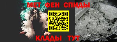 индика Гуково