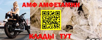 индика Гуково