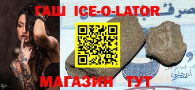 кокаин колумбия Гулькевичи
