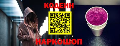 прущие грибы Гудермес
