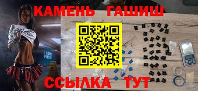 винт Вязники