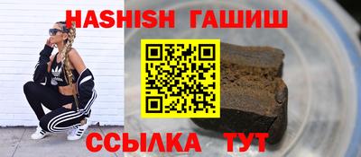 прущая мука Вязьма