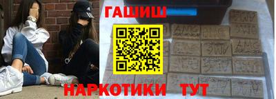 прущая мука Вязьма
