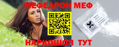 кокаин колумбия Гулькевичи